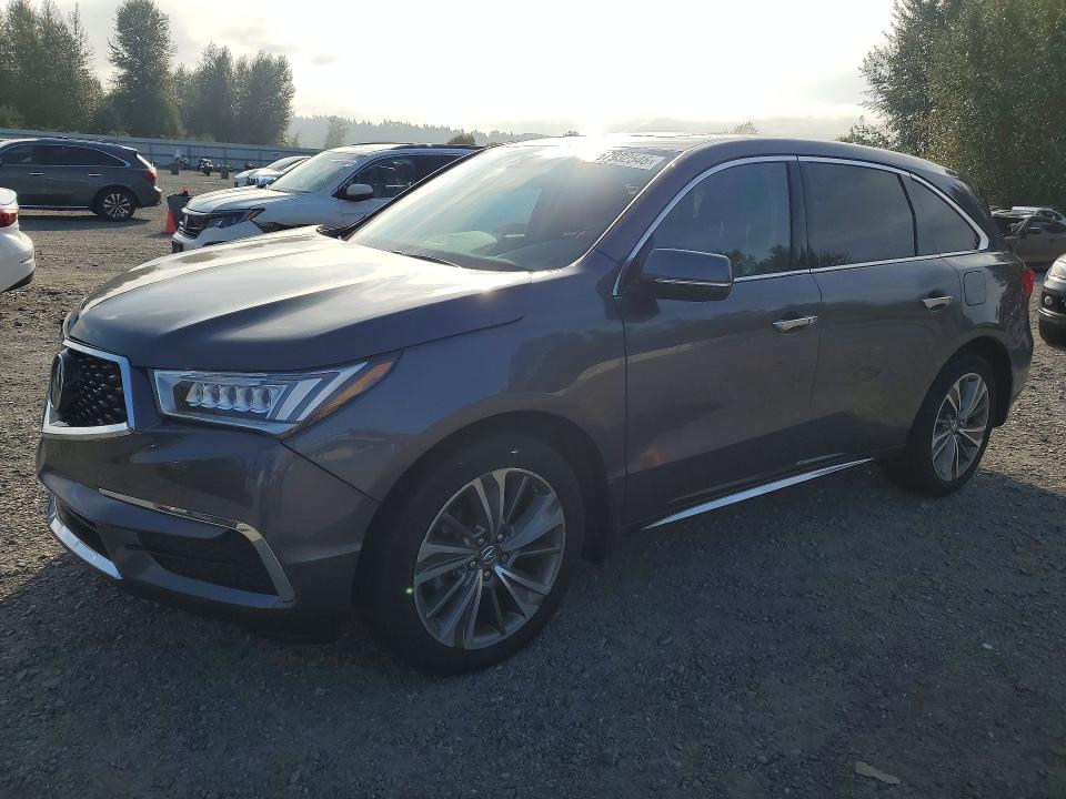 Продажа на аукционе авто 2017 Acura Mdx, vin: 5FRYD4H52HB007753, номер лота: 67932546