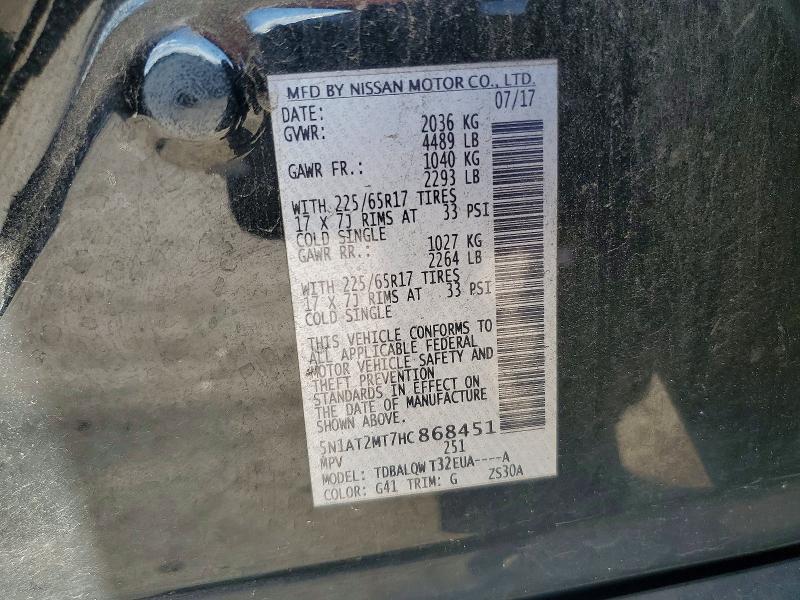 Продажа на аукционе авто 2017 Nissan Rogue, vin: 5N1AT2MT7HC868451, номер лота: 69671906