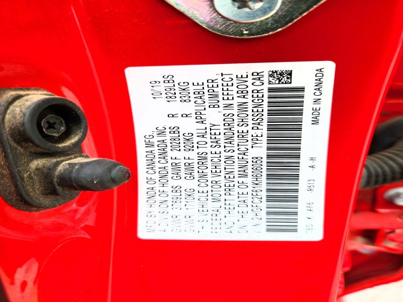 Продажа на аукционе авто 2019 Honda Civic, vin: 2HGFC2F61KH606058, номер лота: 69894696