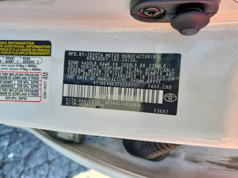 Продажа на аукционе авто 2007 Toyota Camry, vin: 4T1BE46K37U523117, номер лота: 67039636