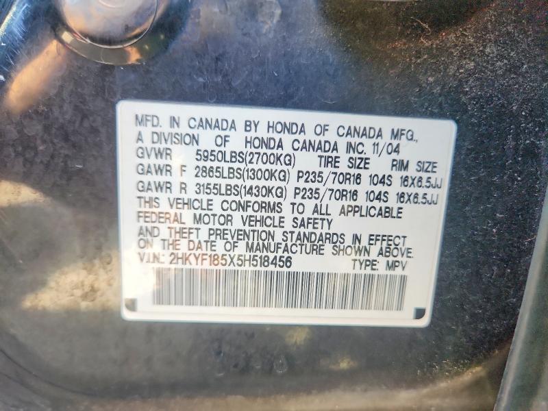 2005 Honda Pilot მანქანა იყიდება აუქციონზე, vin: 2HKYF185X5H518456, აუქციონის ნომერი: 70738866