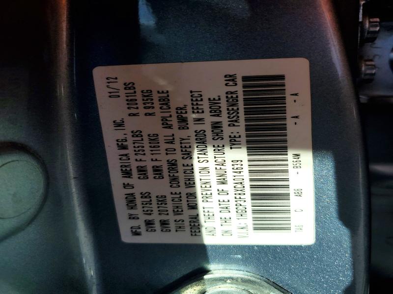 Aukcja sprzedaży 2012 Honda Accord, vin: 1HGCP3F8XCA014639, numer aukcji: 68191906