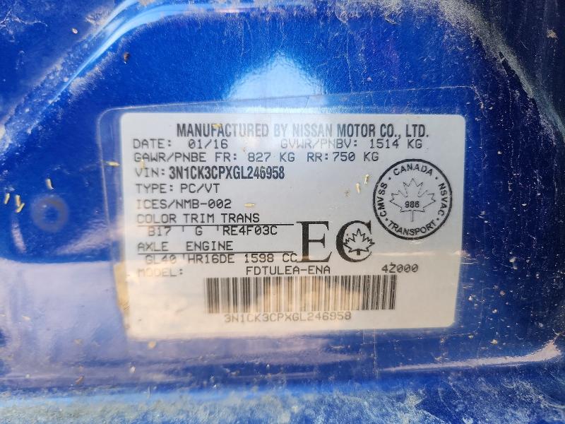 Продаж на аукціоні авто 2016 Nissan Micra, vin: 3N1CK3CPXGL246958, номер лоту: 69699886