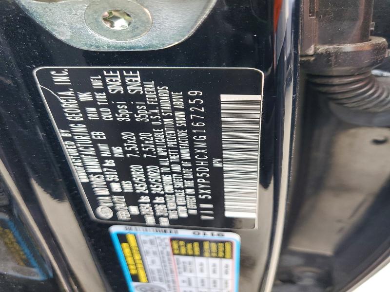 Aukcja sprzedaży 2021 Kia Telluride, vin: 5XYP5DHCXMG167259, numer aukcji: 68356496
