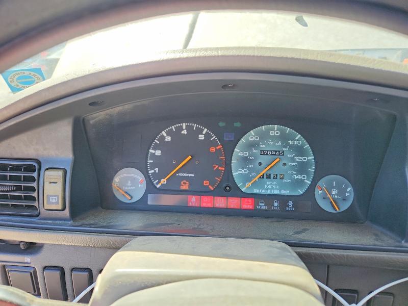 Продажа на аукционе авто 1991 Mazda 626, vin: 1YVGD22B8M5116319, номер лота: 70674546