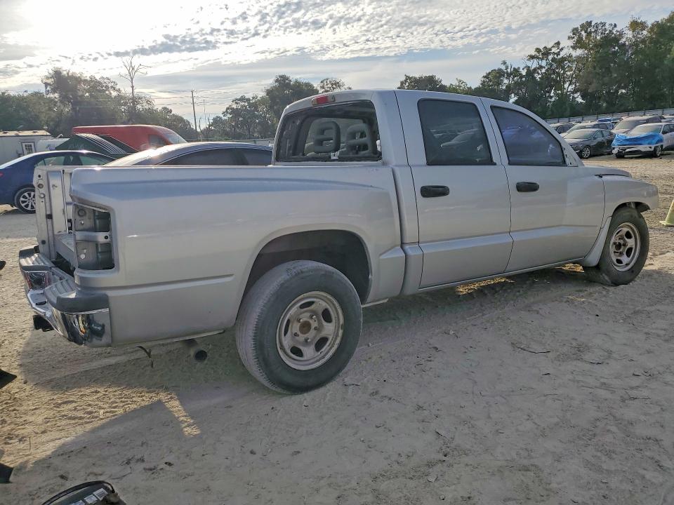 Продажа на аукционе авто 2005 Dodge Dakota, vin: 1D7HE48N55S133009, номер лота: 70424066