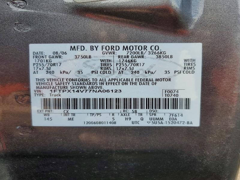 Продажа на аукционе авто 2007 Ford F150, vin: 1FTPX14V77NA06123, номер лота: 70946776