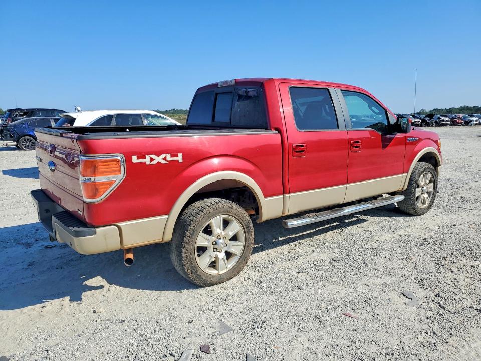 Продажа на аукционе авто 2010 Ford F150, vin: 1FTFW1EV7AFA86392, номер лота: 69123476