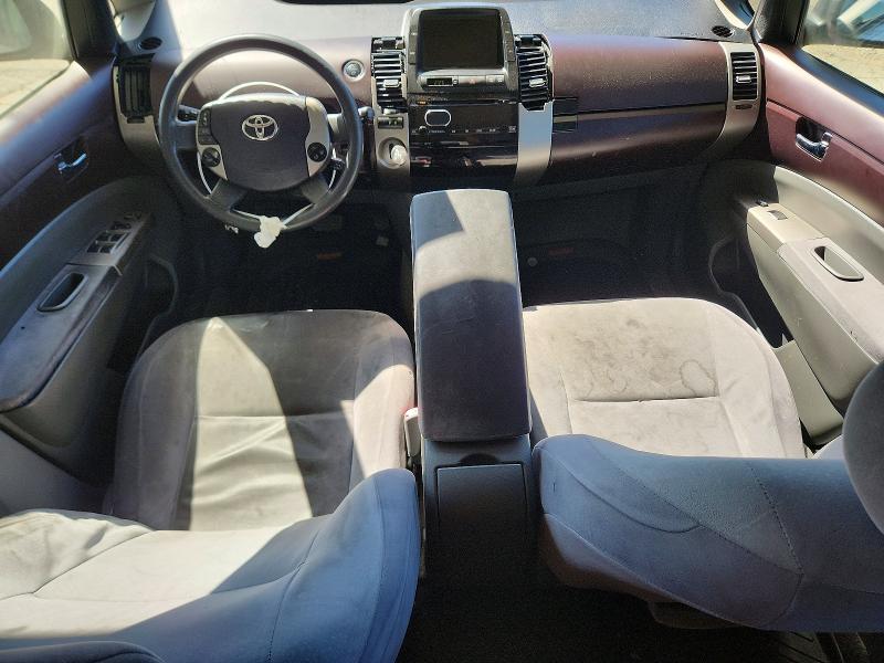 2005 Toyota Prius მანქანა იყიდება აუქციონზე, vin: JTDKB20U057040983, აუქციონის ნომერი: 70381046