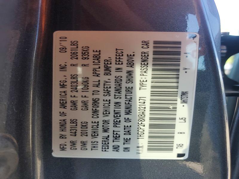 2011 Honda Accord მანქანა იყიდება აუქციონზე, vin: 1HGCP2F8XBA021471, აუქციონის ნომერი: 68603516