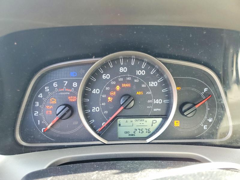 2014 Toyota Rav4 მანქანა იყიდება აუქციონზე, vin: 2T3BFREV0EW227529, აუქციონის ნომერი: 69483256