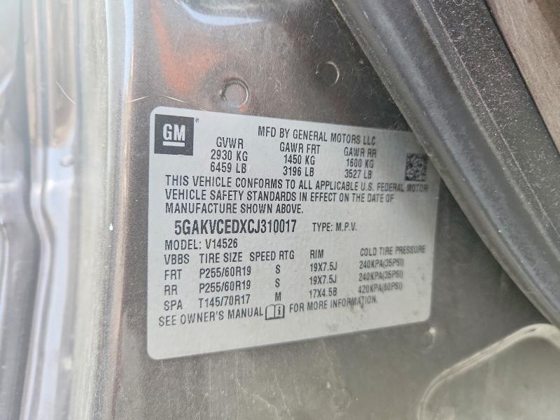 2012 Buick Enclave მანქანა იყიდება აუქციონზე, vin: 5GAKVCEDXCJ310017, აუქციონის ნომერი: 68979016