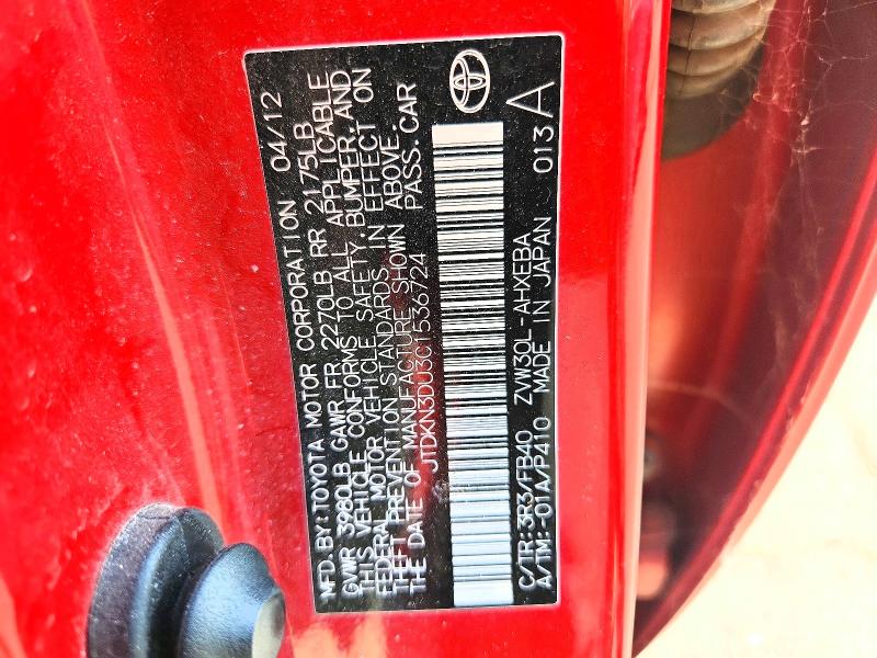 Aukcja sprzedaży 2012 Toyota Prius, vin: JTDKN3DU3C1536724, numer aukcji: 67459466