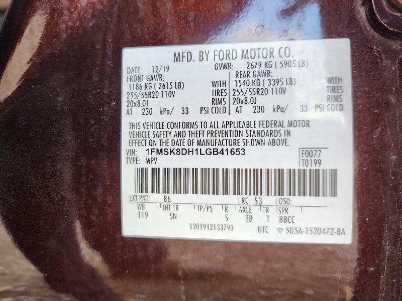 69317146 :رقم المزاد ، 1FMSK8DH1LGB41653 vin ، 2020 Ford Explorer مزاد بيع