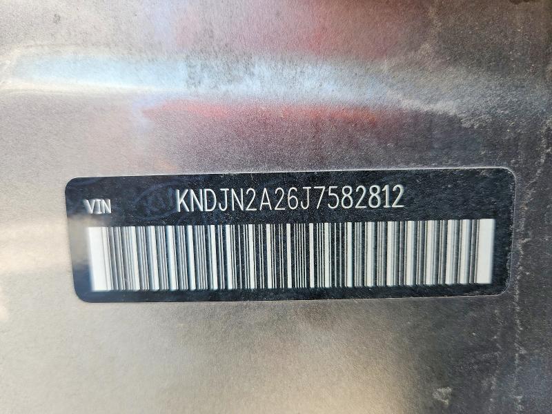 Продаж на аукціоні авто 2018 Kia Soul, vin: KNDJN2A26J7582812, номер лоту: 68236906
