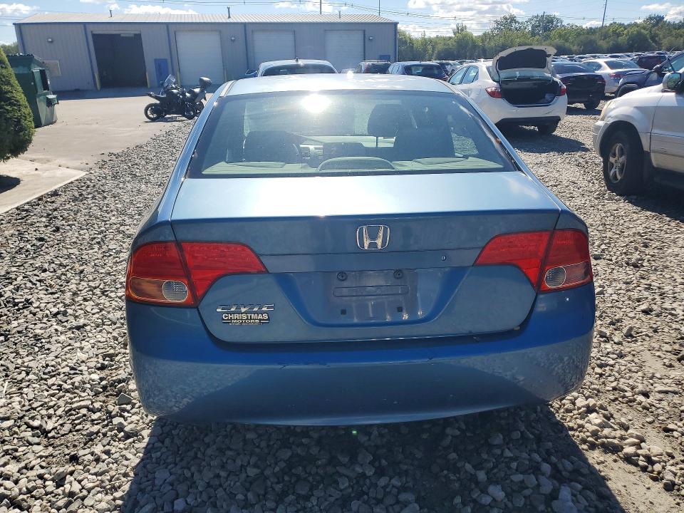 Aukcja sprzedaży 2007 Honda Civic, vin: JHMFA16867S005730, numer aukcji: 69420866