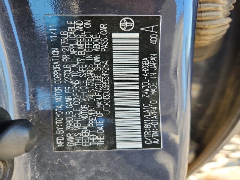 Продажа на аукционе авто 2011 Toyota Prius, vin: JTDKN3DU3B5349264, номер лота: 68223496