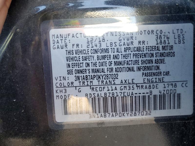Продажа на аукционе авто 2019 Nissan Sentra, vin: 3N1AB7AP0KY287032, номер лота: 68188606