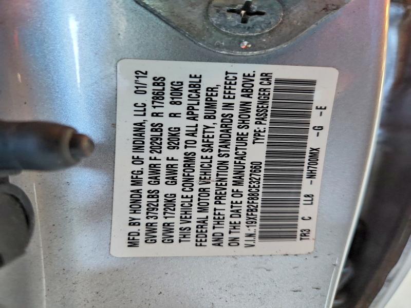 2012 Honda Civic მანქანა იყიდება აუქციონზე, vin: 19XFB2F88CE327660, აუქციონის ნომერი: 69514276