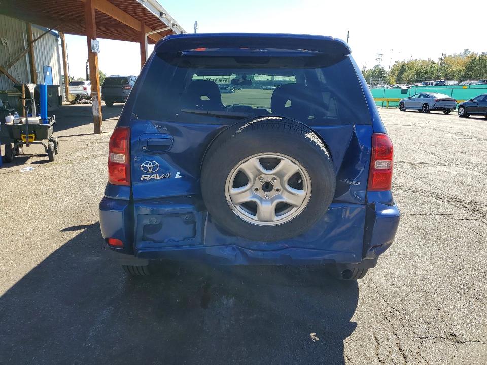2005 Toyota Rav4 მანქანა იყიდება აუქციონზე, vin: JTEHD20V556042419, აუქციონის ნომერი: 67695116