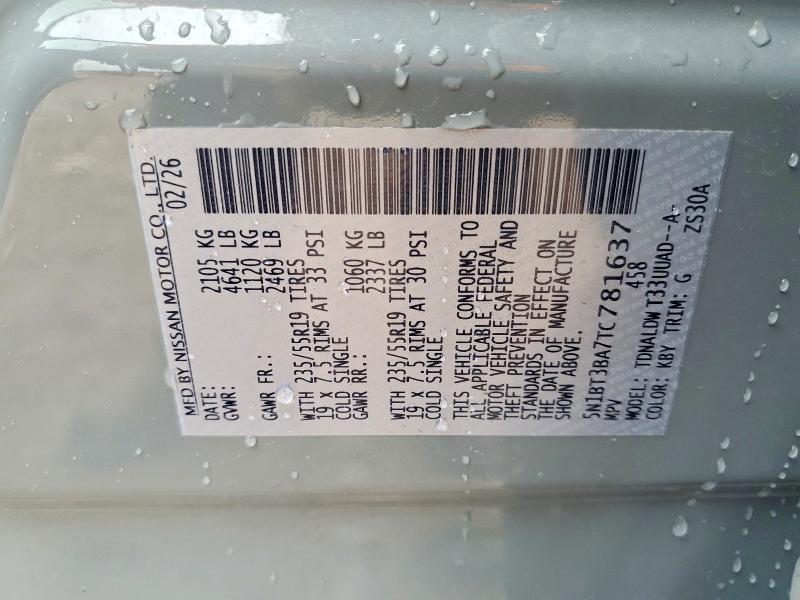 2026 Nissan Rogue მანქანა იყიდება აუქციონზე, vin: 5N1BT3BA7TC781637, აუქციონის ნომერი: 68994086