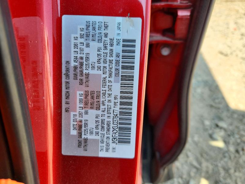 Aukcja sprzedaży 2018 Mazda Cx-5, vin: JM3KFACM3J0378477, numer aukcji: 67736246