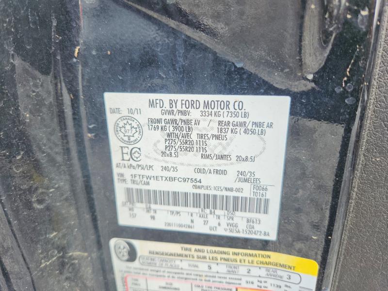2011 Ford F150 მანქანა იყიდება აუქციონზე, vin: 1FTFW1ETXBFC97554, აუქციონის ნომერი: 69700636