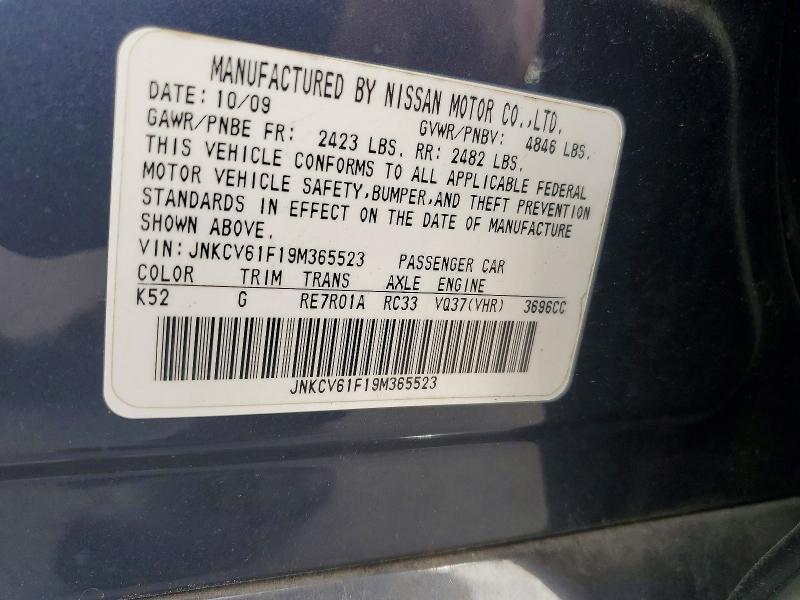Продажа на аукционе авто 2009 Infiniti G37 Sedan, vin: JNKCV61F19M365523, номер лота: 67995986