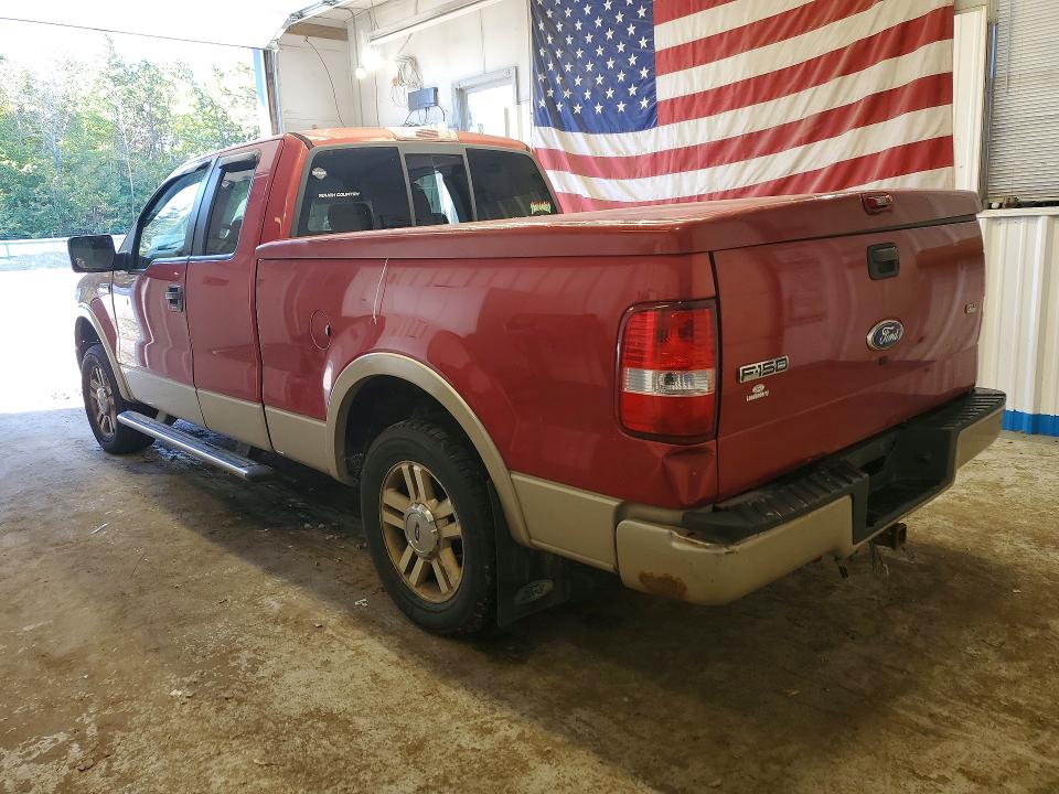 Продаж на аукціоні авто 2007 Ford F150, vin: 1FTPX12V17FB81786, номер лоту: 70333576