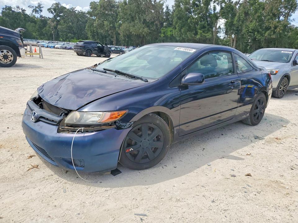 2008 Honda Civic მანქანა იყიდება აუქციონზე, vin: 2HGFG12628H554775, აუქციონის ნომერი: 68778856