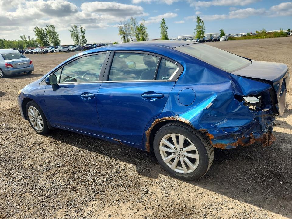 Продаж на аукціоні авто 2012 Honda Civic, vin: 2HGFB2F59CH038377, номер лоту: 68429826