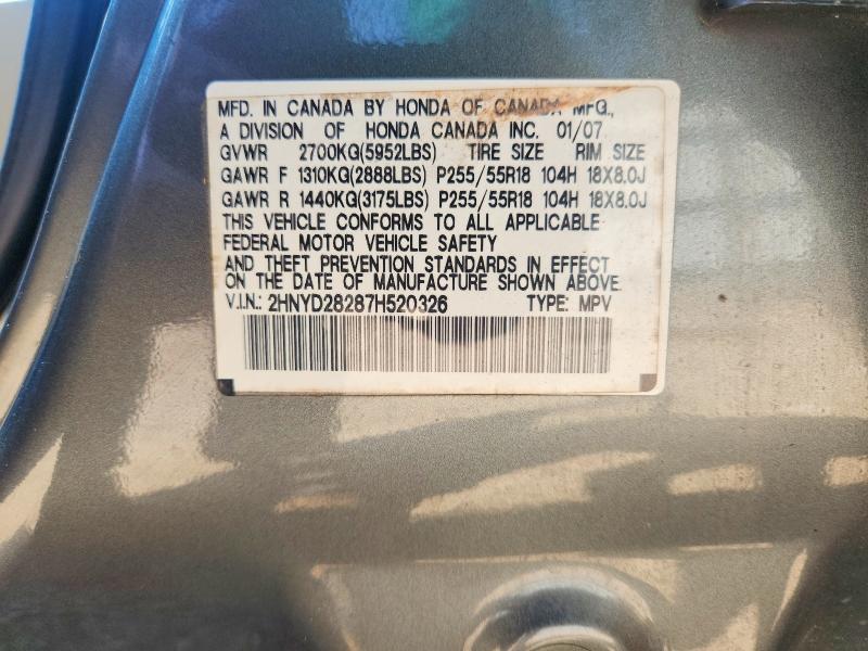 Продаж на аукціоні авто 2007 Acura Mdx, vin: 2HNYD28287H520326, номер лоту: 67307366