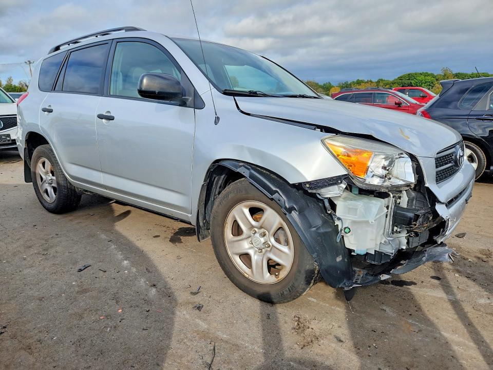 70656166 :رقم المزاد ، JTMBD33V975123217 vin ، 2007 Toyota Rav4 مزاد بيع