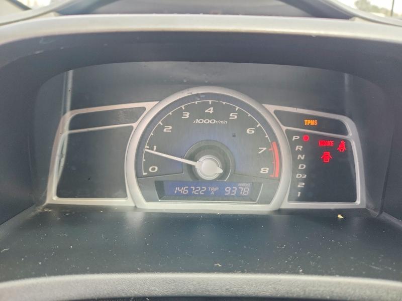 2008 Honda Civic მანქანა იყიდება აუქციონზე, vin: 2HGFG12698H574313, აუქციონის ნომერი: 69544116