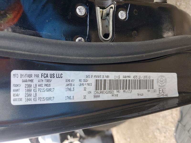 2017 Jeep Patriot მანქანა იყიდება აუქციონზე, vin: 1C4NJRAB1HD205631, აუქციონის ნომერი: 67507406