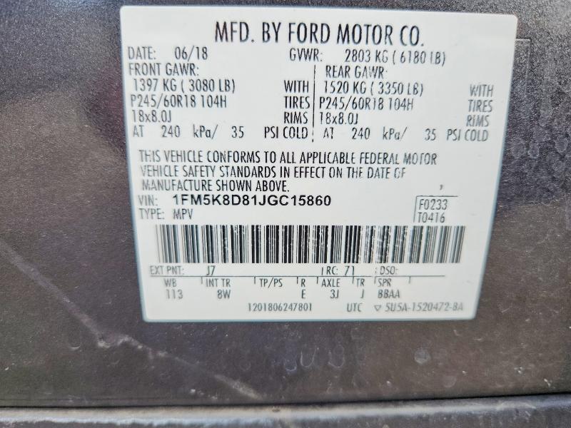 69815746 :رقم المزاد ، 1FM5K8D81JGC15860 vin ، 2018 Ford Explorer مزاد بيع