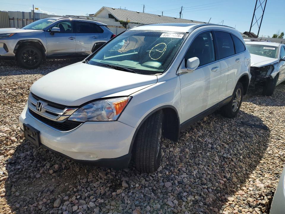 2011 Honda Cr-v მანქანა იყიდება აუქციონზე, vin: JHLRE4H72BC010616, აუქციონის ნომერი: 69828076
