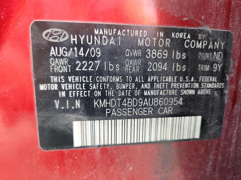 Продажа на аукционе авто 2010 Hyundai Elantra, vin: KMHDT4BD9AU860954, номер лота: 69127216