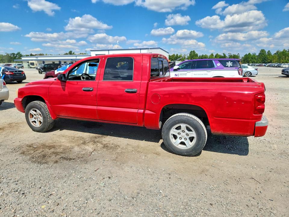 2007 Dodge Dakota მანქანა იყიდება აუქციონზე, vin: 1D7HE48K97S259088, აუქციონის ნომერი: 70803196