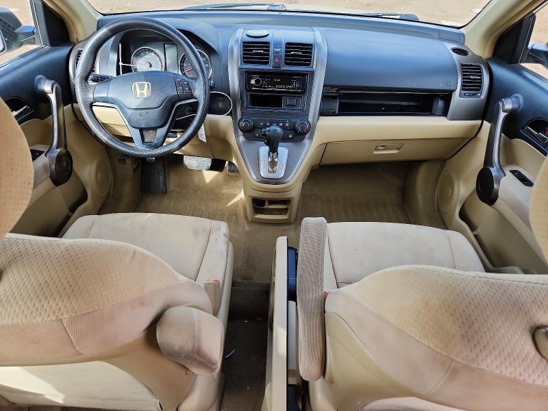 Продаж на аукціоні авто 2009 Honda Cr-v, vin: 5J6RE48379L028916, номер лоту: 69608586