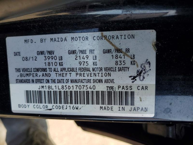 Продаж на аукціоні авто 2013 Mazda 3, vin: JM1BL1L85D1707540, номер лоту: 69686476
