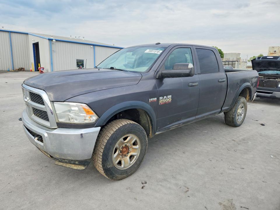 Продажа на аукционе авто 2018 Ram 2500, vin: 3C6UR5CJ1JG395691, номер лота: 70851516