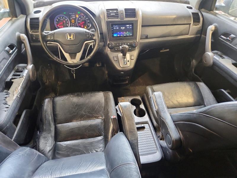 Продаж на аукціоні авто 2007 Honda Cr-v, vin: JHLRE48727C118242, номер лоту: 69498646