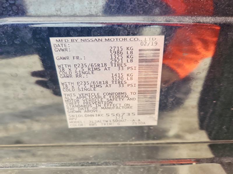 Продажа на аукционе авто 2019 Infiniti Qx60, vin: 5N1DL0MN3KC556735, номер лота: 70638286