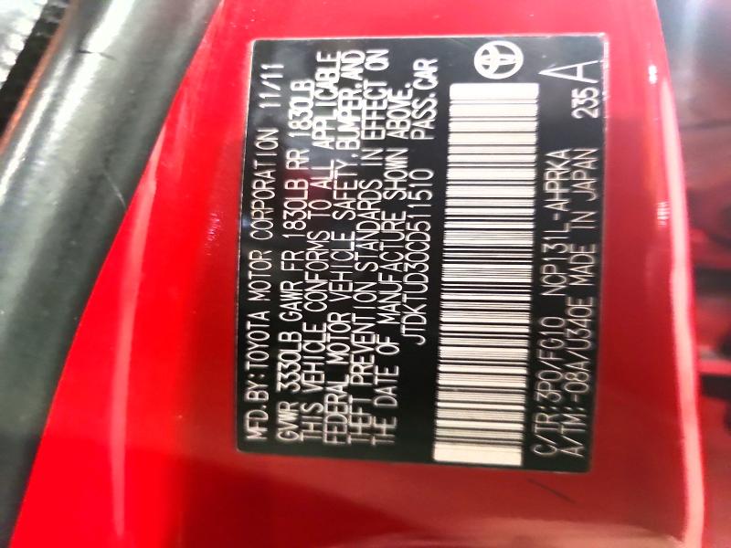 2012 Toyota Yaris მანქანა იყიდება აუქციონზე, vin: JTDKTUD30CD511510, აუქციონის ნომერი: 69993826
