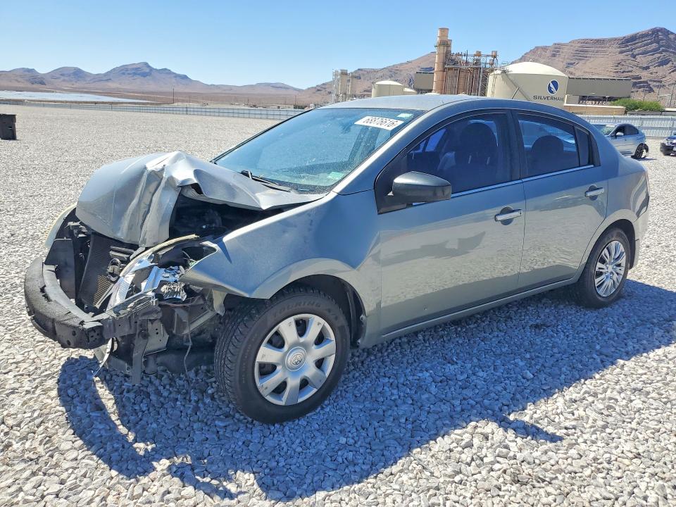 2008 Nissan Sentra მანქანა იყიდება აუქციონზე, vin: 3N1AB61E98L617135, აუქციონის ნომერი: 68876616