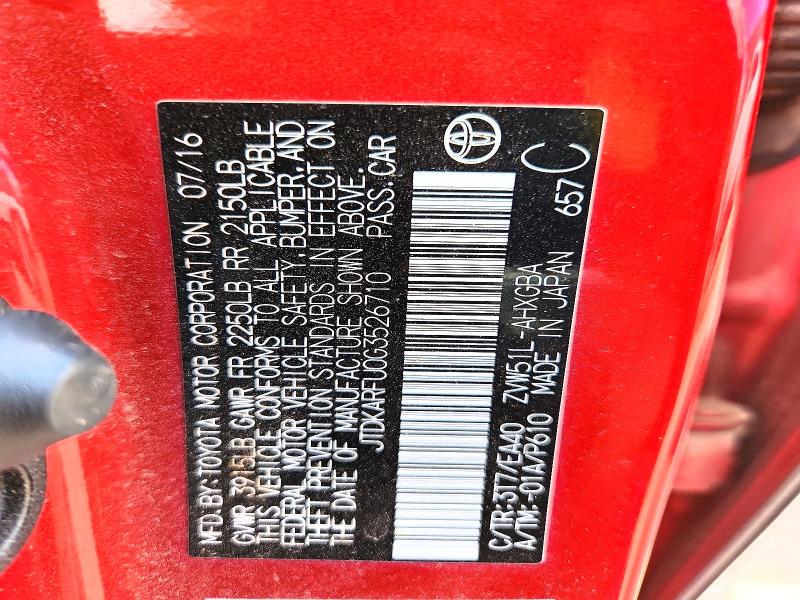Продаж на аукціоні авто 2016 Toyota Prius, vin: JTDKARFU0G3526710, номер лоту: 70291286