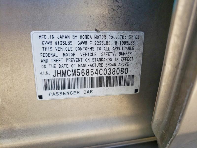Aukcja sprzedaży 2004 Honda Accord, vin: JHMCM56854C038080, numer aukcji: 69037366