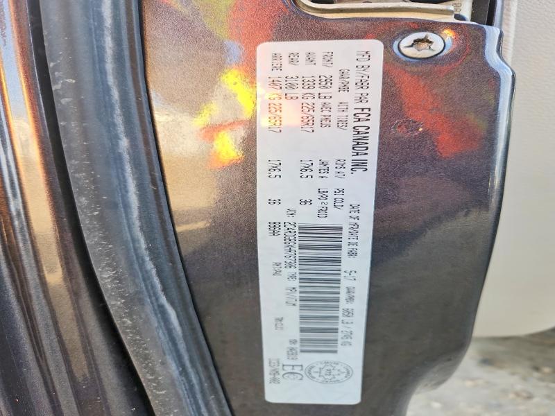 2017 Dodge Grand Caravan მანქანა იყიდება აუქციონზე, vin: 2C4RDGBGXHR767306, აუქციონის ნომერი: 67994776