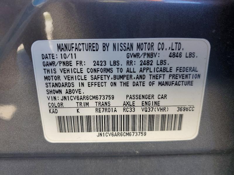 Продажа на аукционе авто 2012 Infiniti G37 Sedan, vin: JN1CV6AR6CM673759, номер лота: 67496826